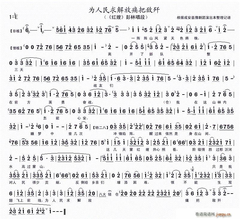 ����������ʹ�є��� �tɩ ���ֳ���(ԥ�����V)1