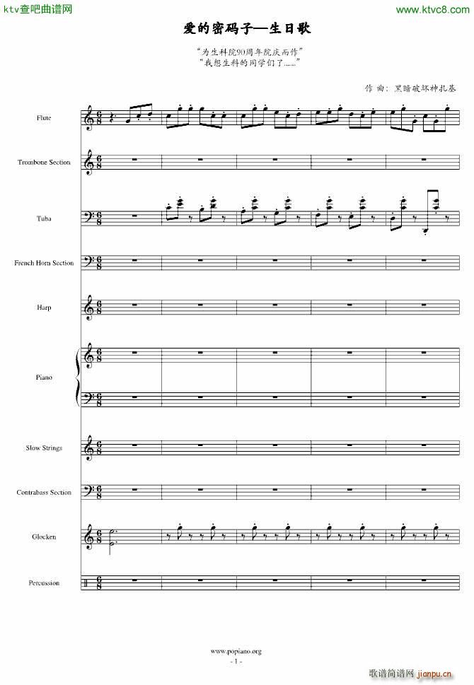 ��(��i)���ܴa��(����V)1