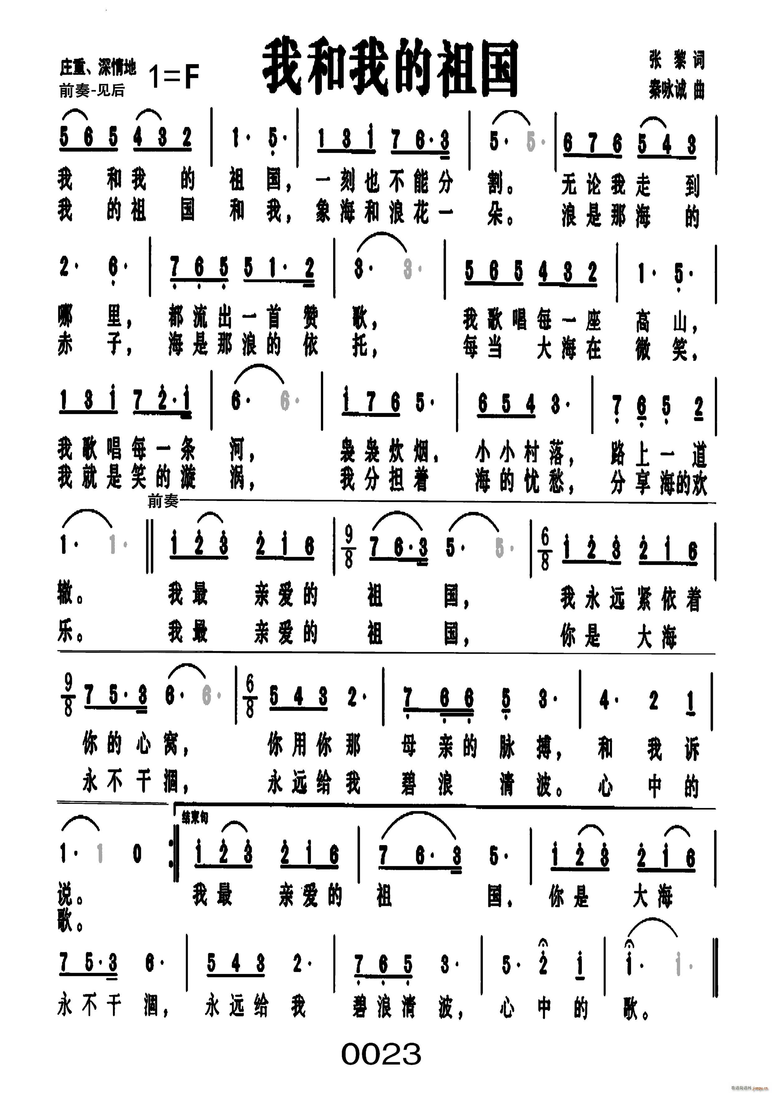 �Һ��ҵ������̖ 017(ʮ�ּ�����)1