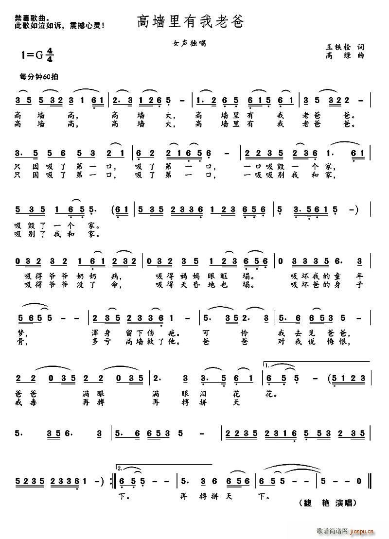 �߉��������ϰ�(���ָ��V)1