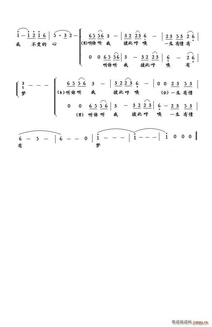 ����(zh��)�� �H��(��i)���� 2�(y��)(ʮ�ּ�����)1