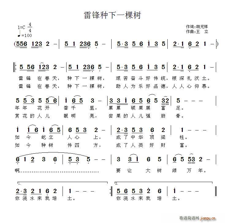 ���h�N��һ�w��(sh��)(���ָ��V)1