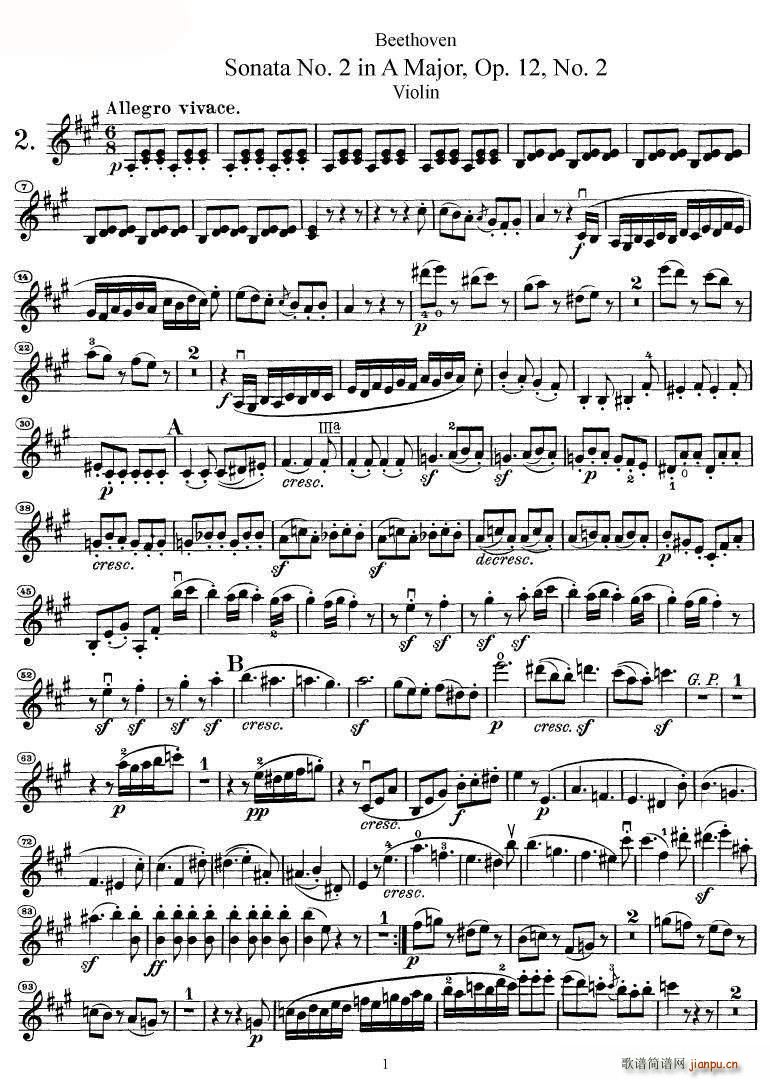 ؐ��ҵڶ�̖С�������Q��A���{op.12(С�����V)1