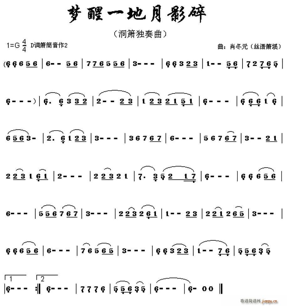 ��(m��ng)��һ����Ӱ�� ��������(�Ѻ��V)1