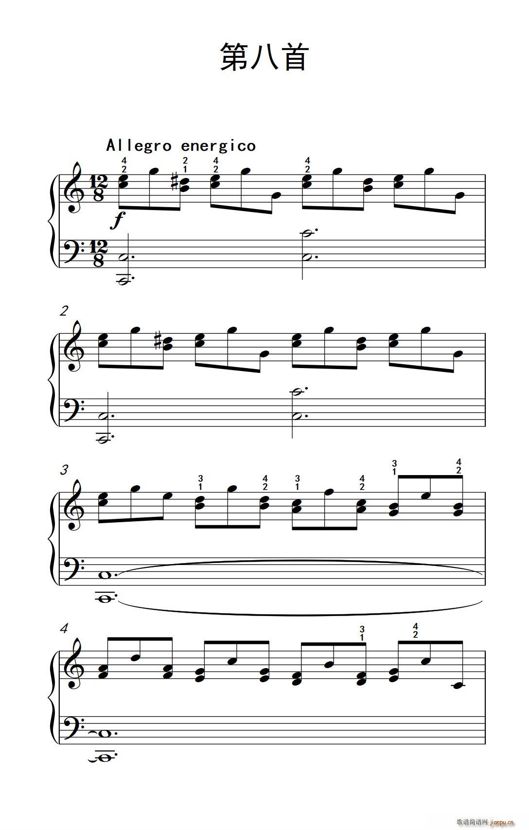 Īʲ�Ʒ�˹�� ��پ����� �ڰ���(����V)1