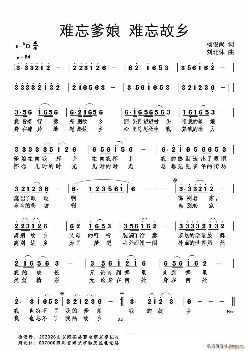 �y������ �y�����l(���ָ��V)1