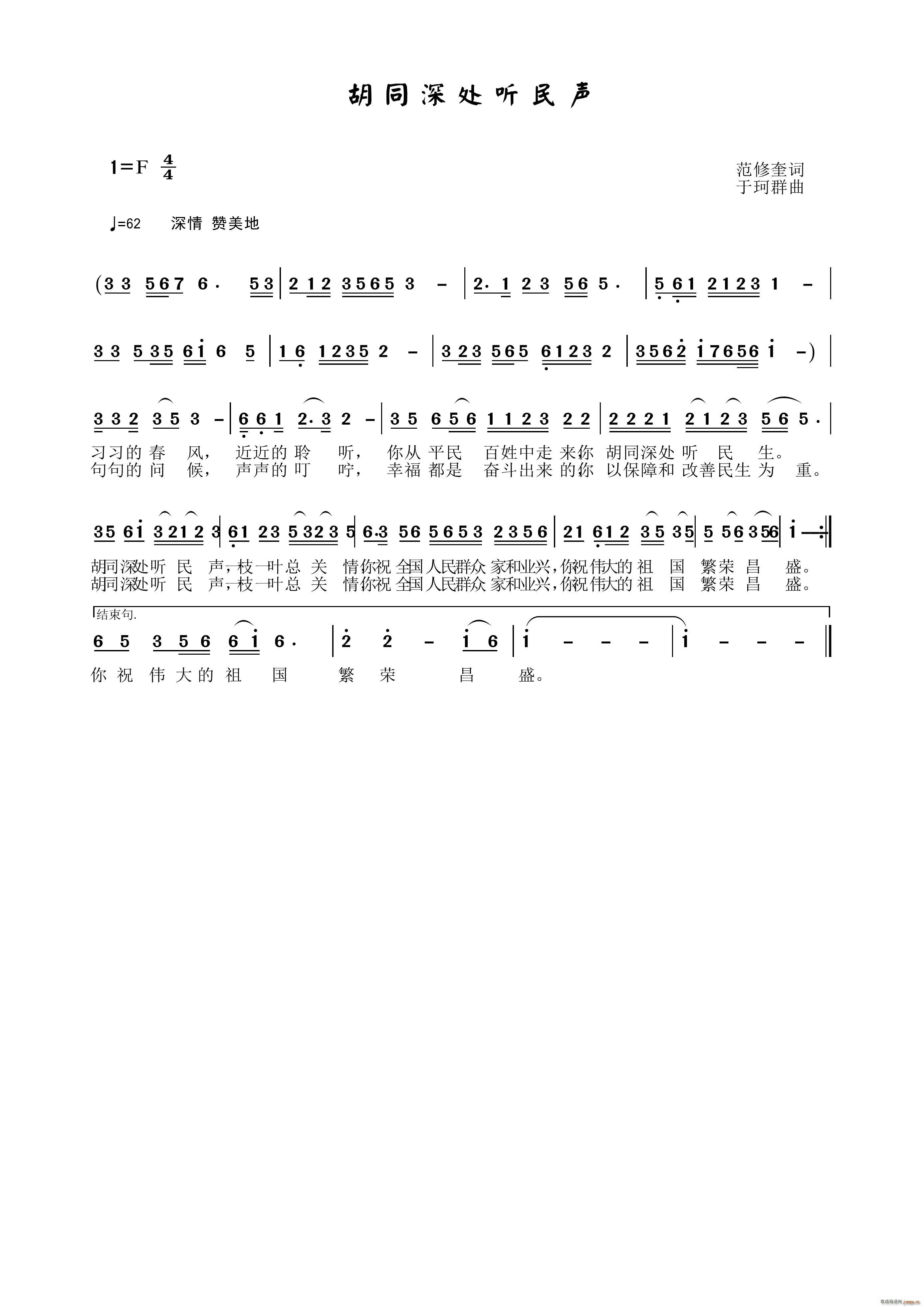 ��ͬ��̎ (t��ng)��(���ָ��V)1