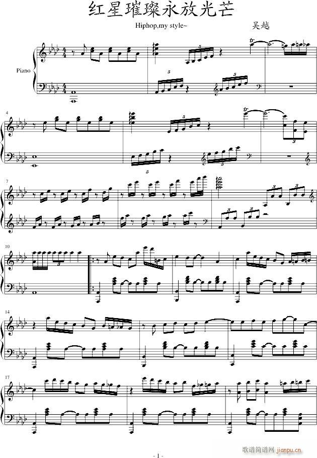 Hiphop,�t����(����V)1