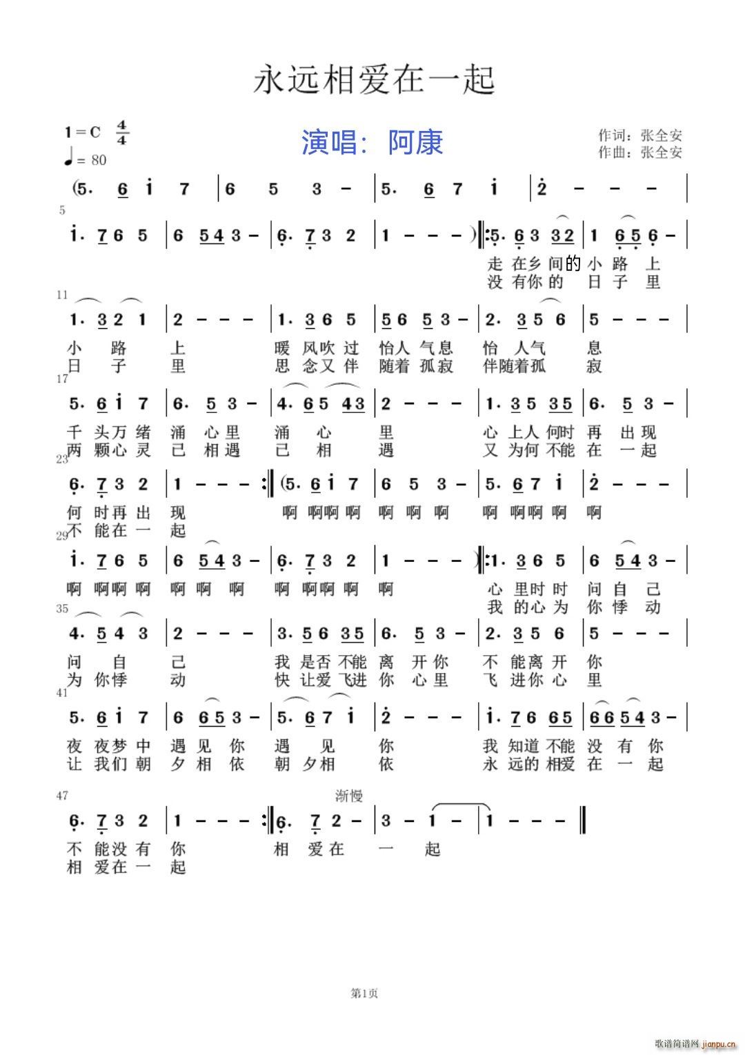 ���h����(��i)��һ��(���ָ��V)3