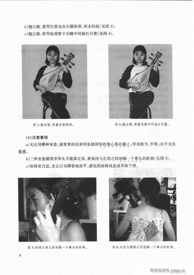 ��������̳� �����c���� Ŀ�ǰ��1 60(ʮ�ּ�����)10