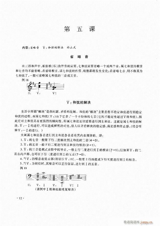 ��������̳�Ŀ�1 60(ʮ�ּ�����)15