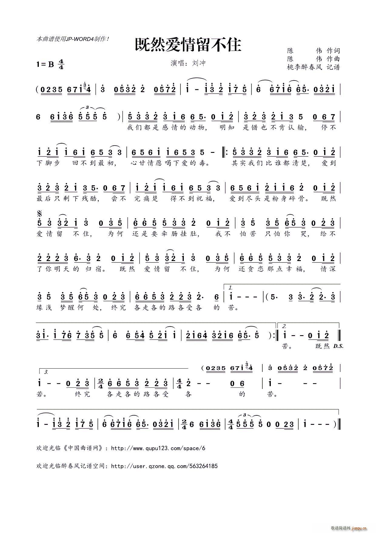 ?��Ȼ��(��i)������ס(���ָ��V)1