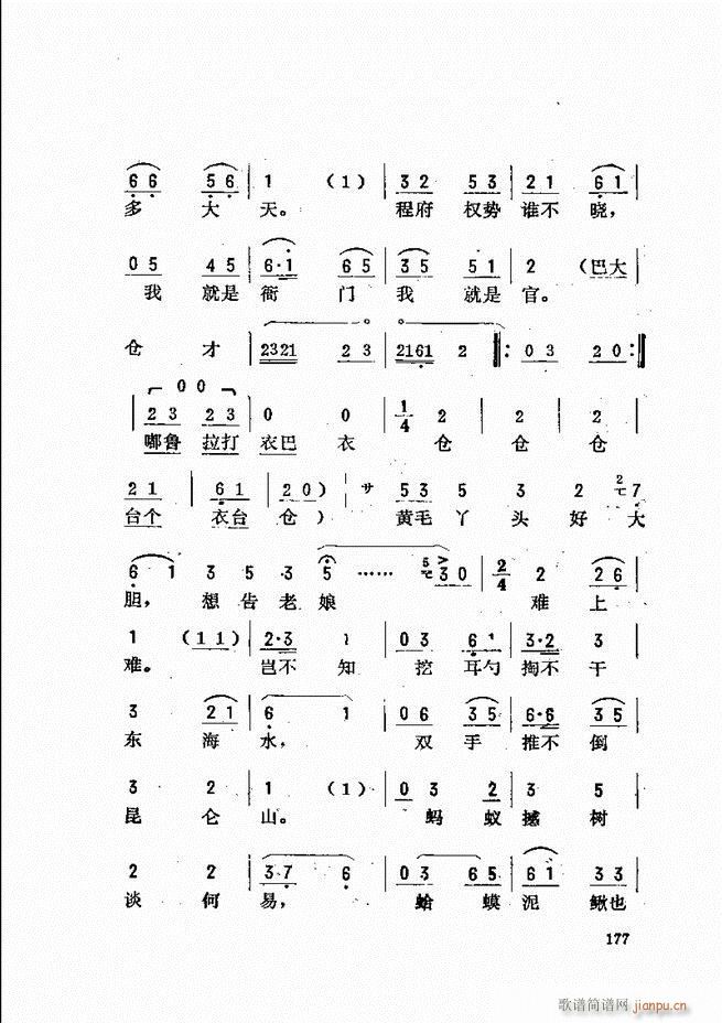 ���_(k��i)����ǻ�x 121 180(�������V)57