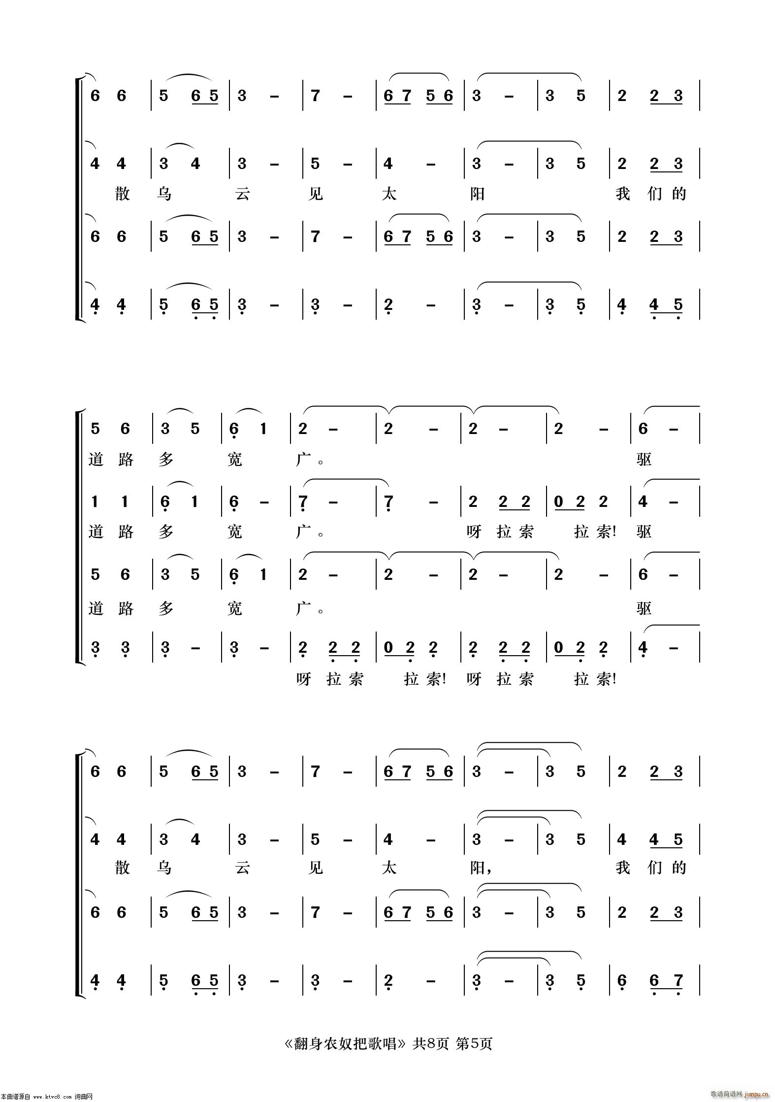 �����rū�Ѹ質 �o�Ƭ �������� ���}�� ���ϳ�(�ϳ��V)5