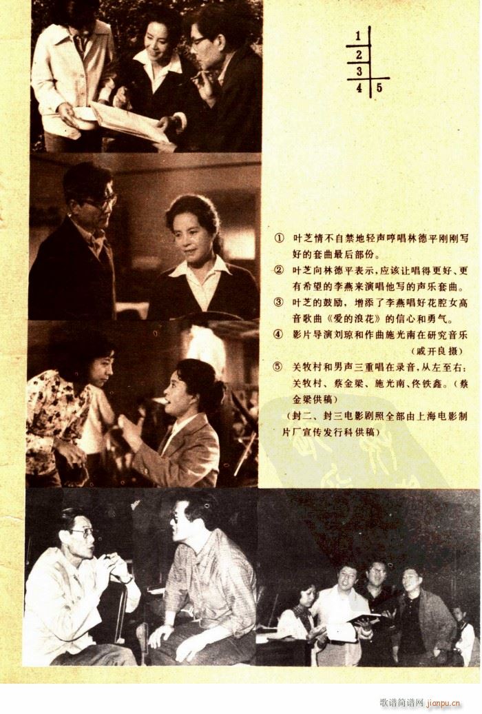 ���������� ����(l�� )����Ƭ������ 51 89(ʮ�ּ�����)39