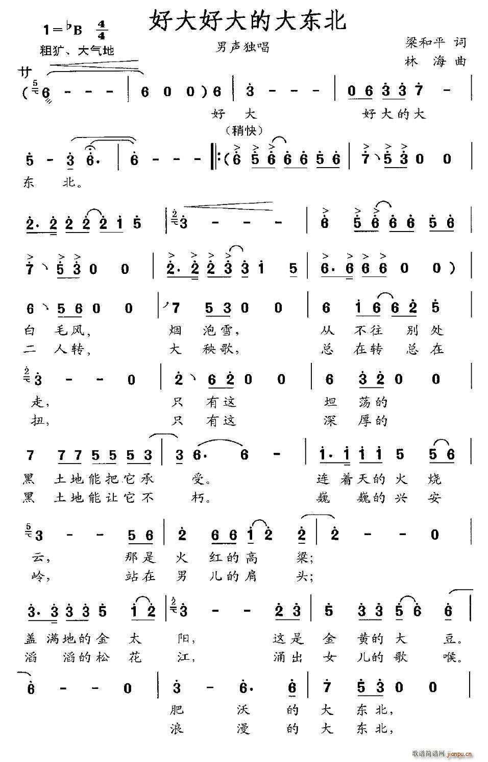 �ô�ô�Ĵ�|��(���ָ��V)1