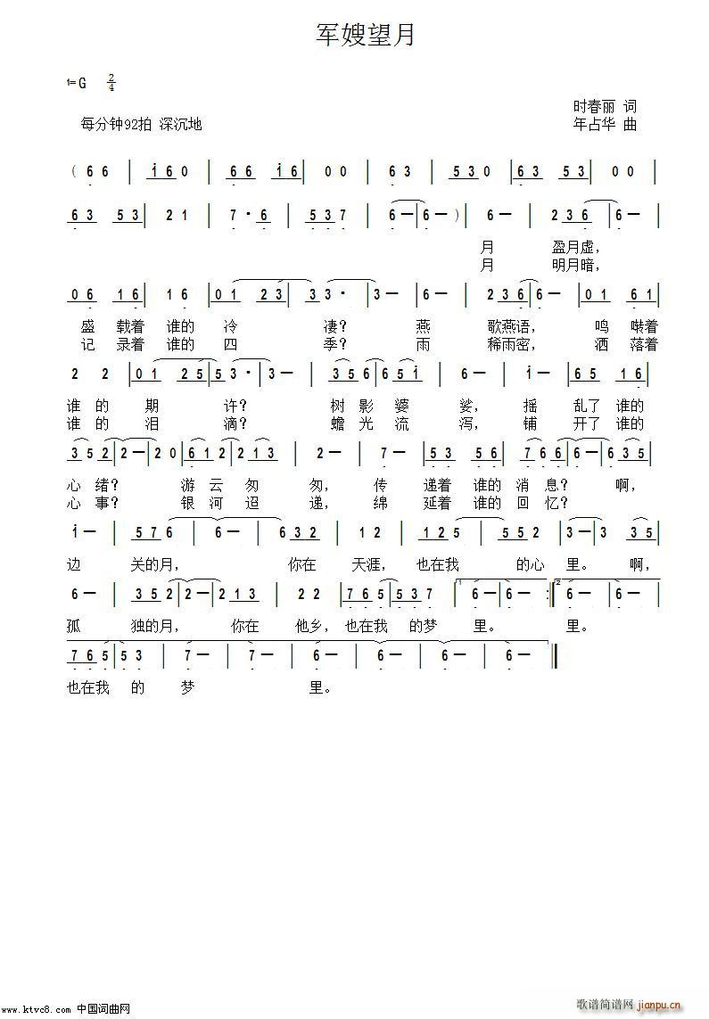 ܊ɩ����(���ָ��V)1