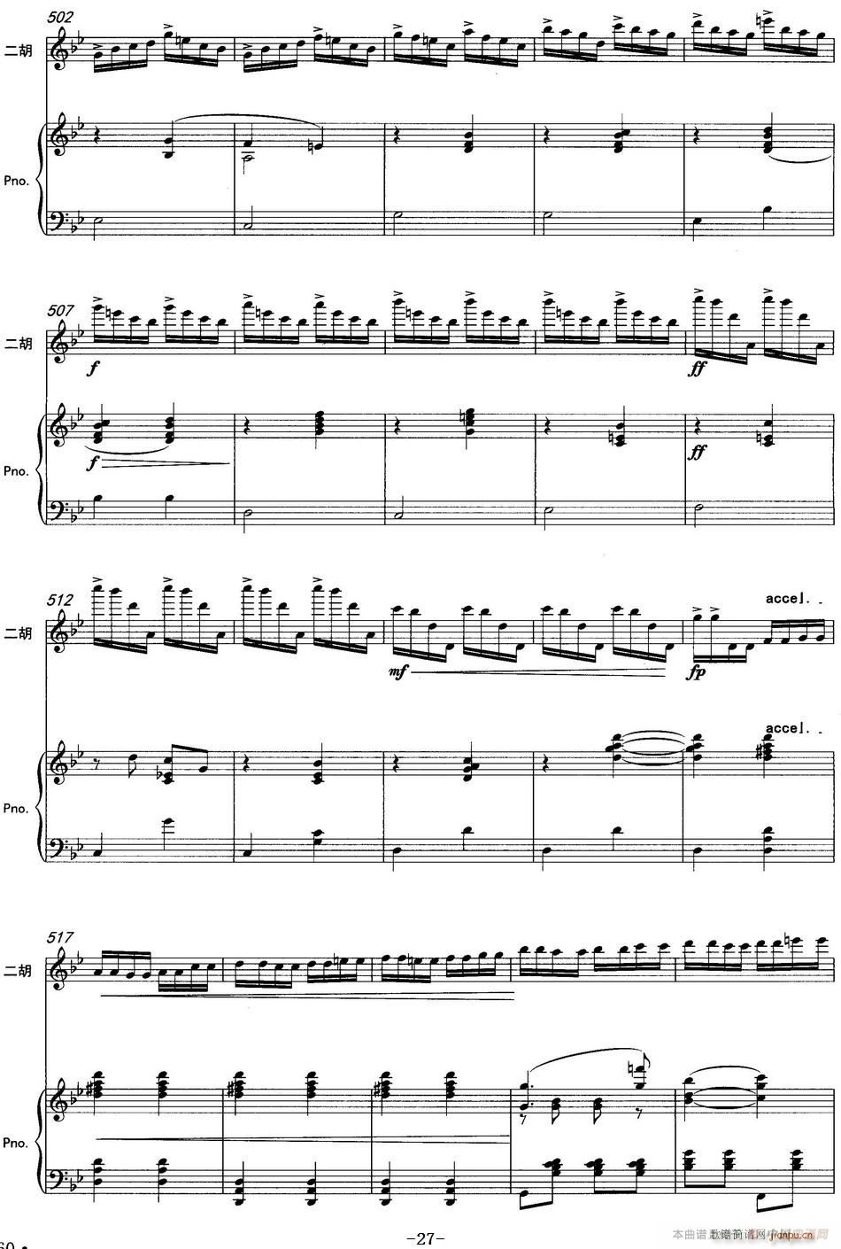 ����ӡ�� �����f(xi��)����(�����V)27