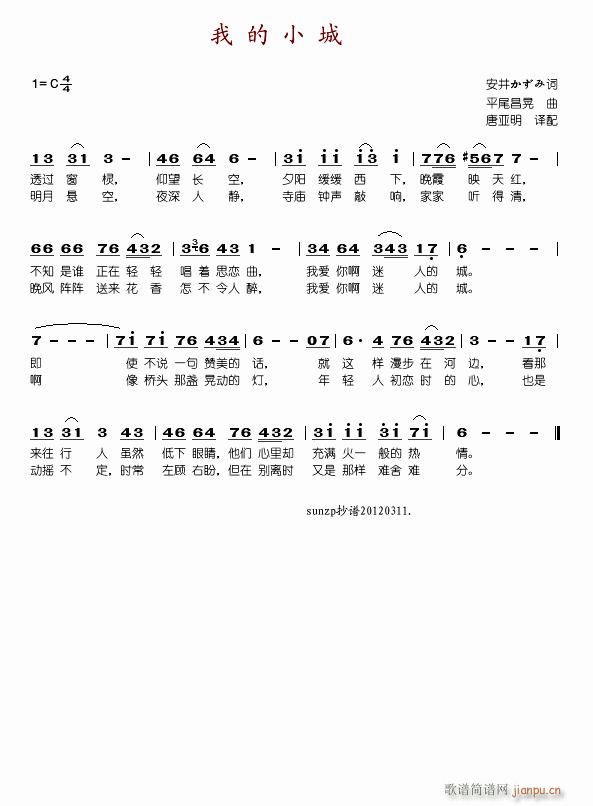 �ҵ�С��(���ָ��V)1