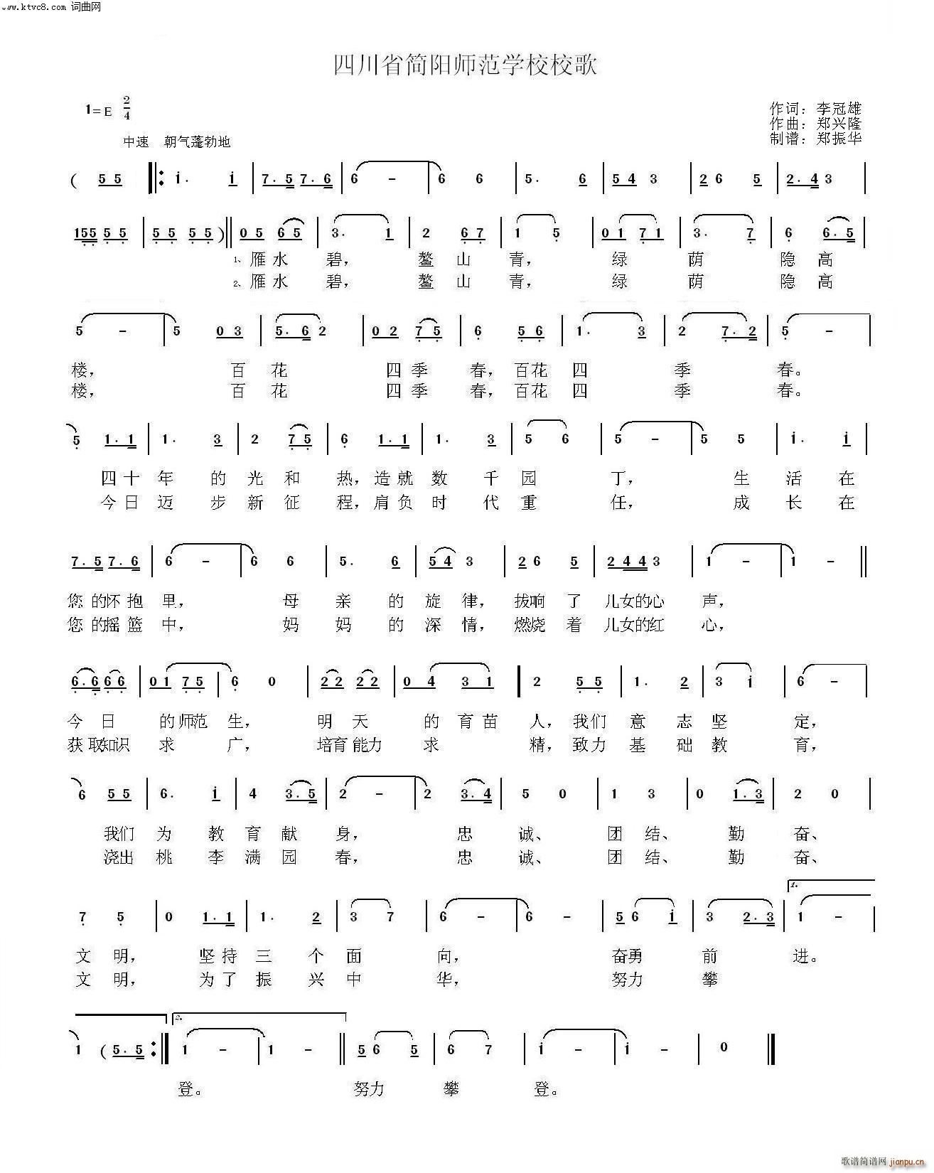 ��(ji��n)�(y��ng)����УУ��(���ָ��V)1