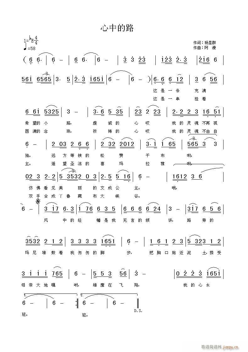 ���е�·(���ָ��V)1