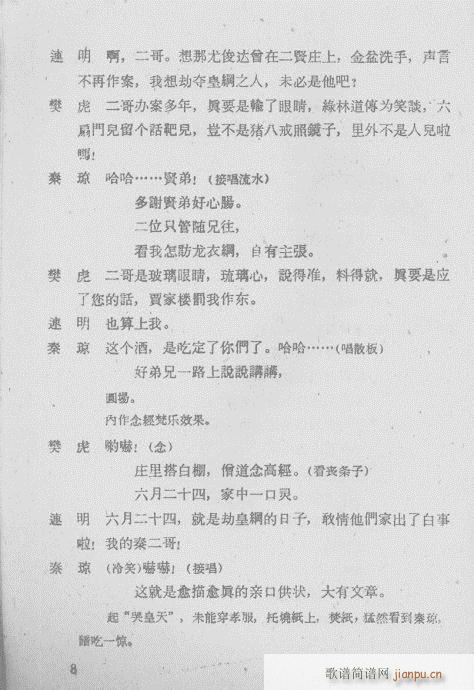 ��R��(�������V)10