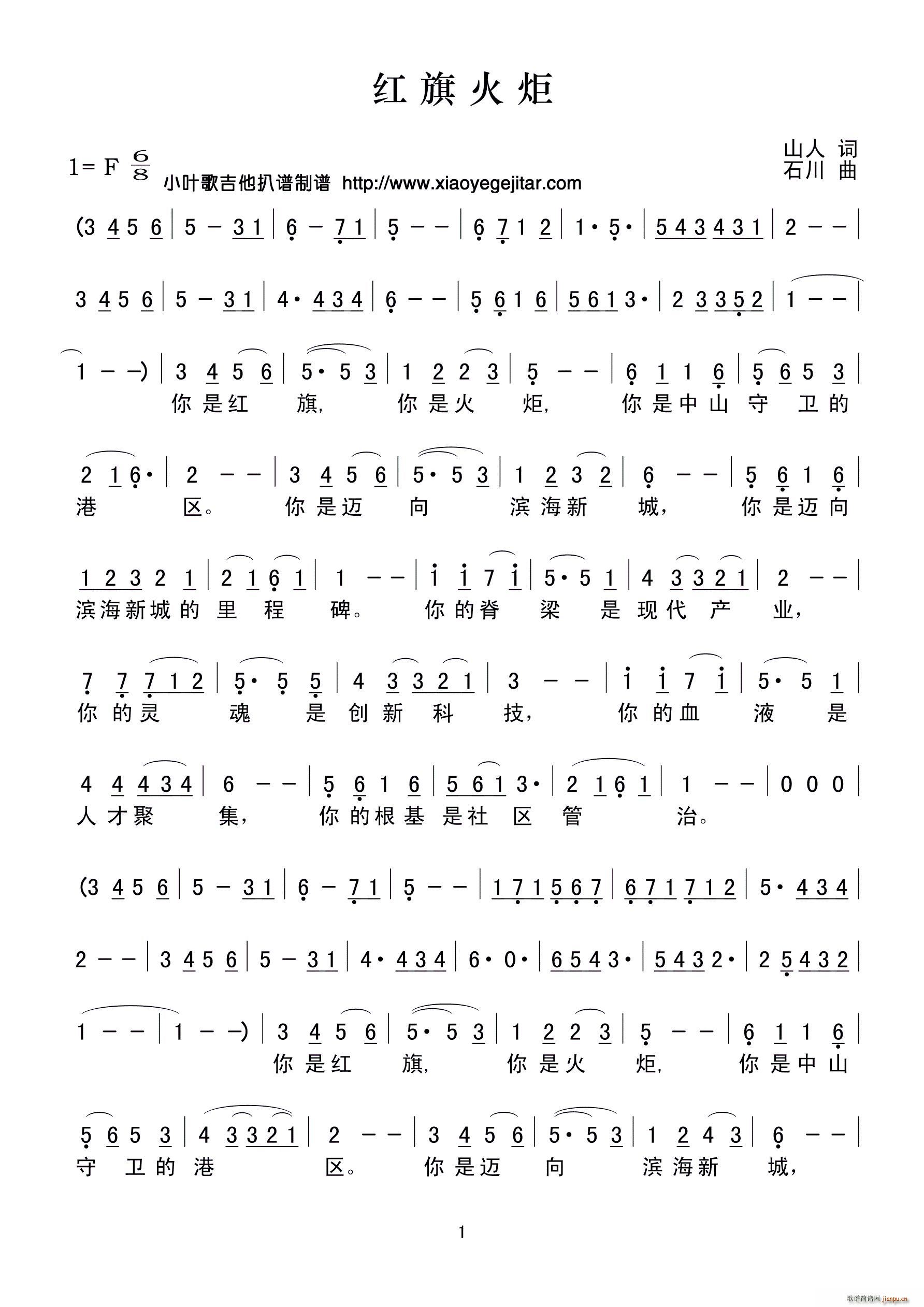 �t����(���ָ��V)1