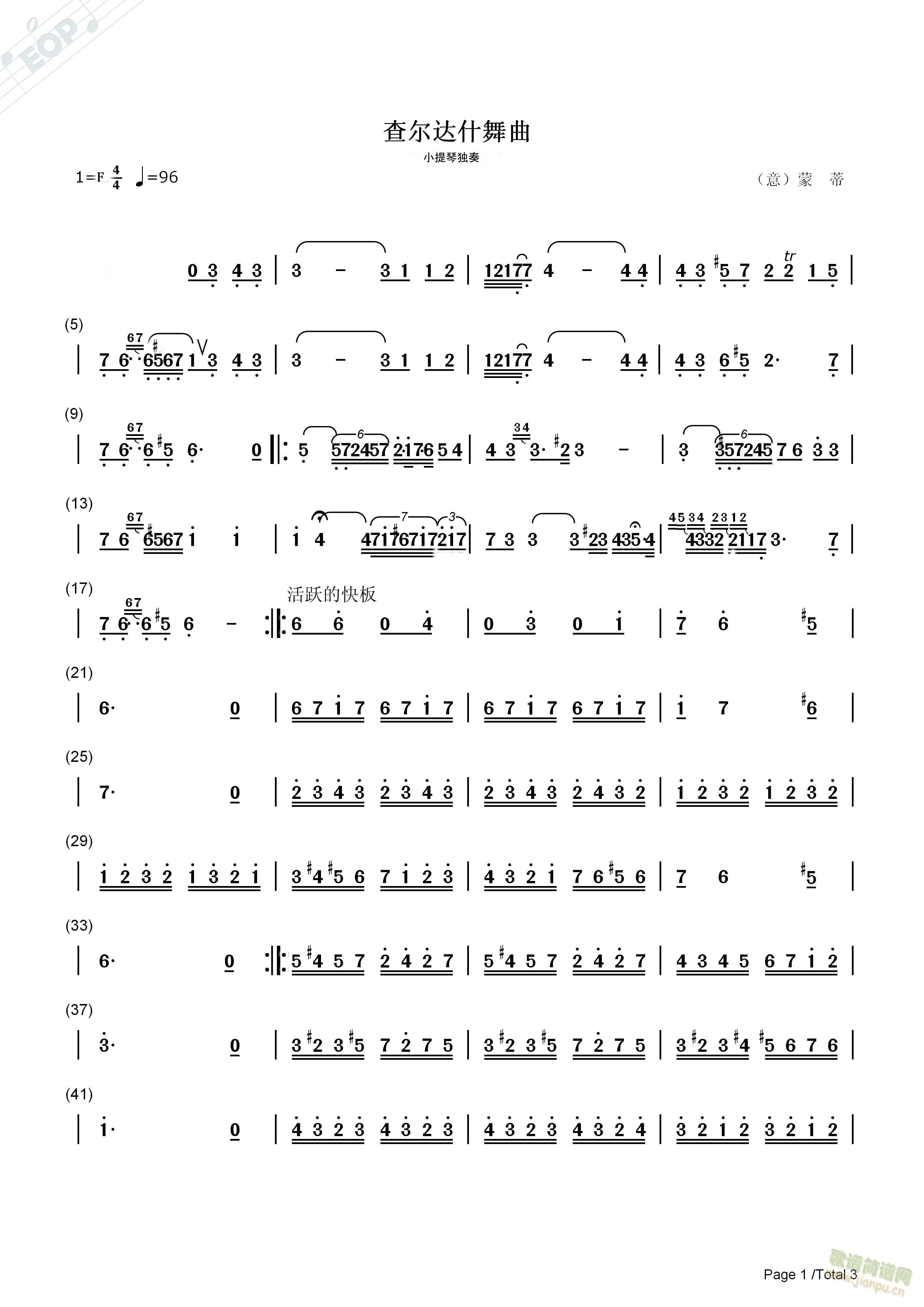 �頖�_ʲ����(С�����V)1