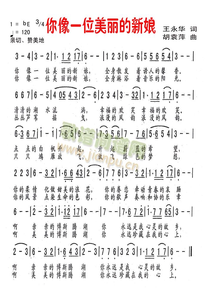 ����һλ����������(���ָ��V)1