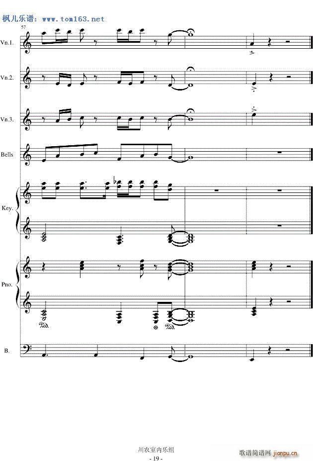 �L(f��ng)һ�ӵ���ʿ ��� DNF�Α��x��ɫ���� ��(����V)9