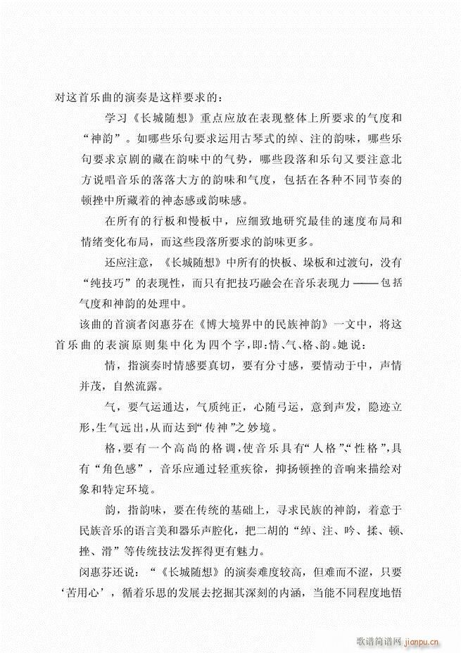 ������ˇ֪�R500��(w��n) 181 262(�����V)55