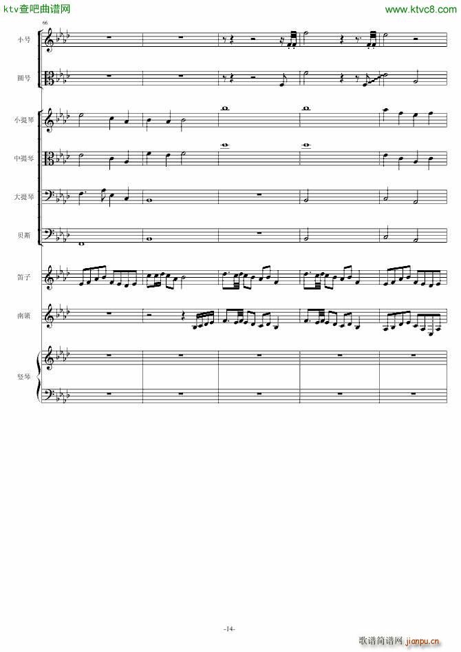 �f(w��n)���w��(���V)14