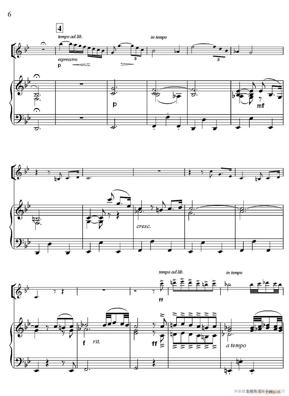 Adagio for Strings Organ ��� ��ٰ���(����V)6