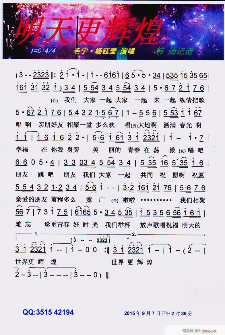 ������x�� ���V(���ָ��V)1