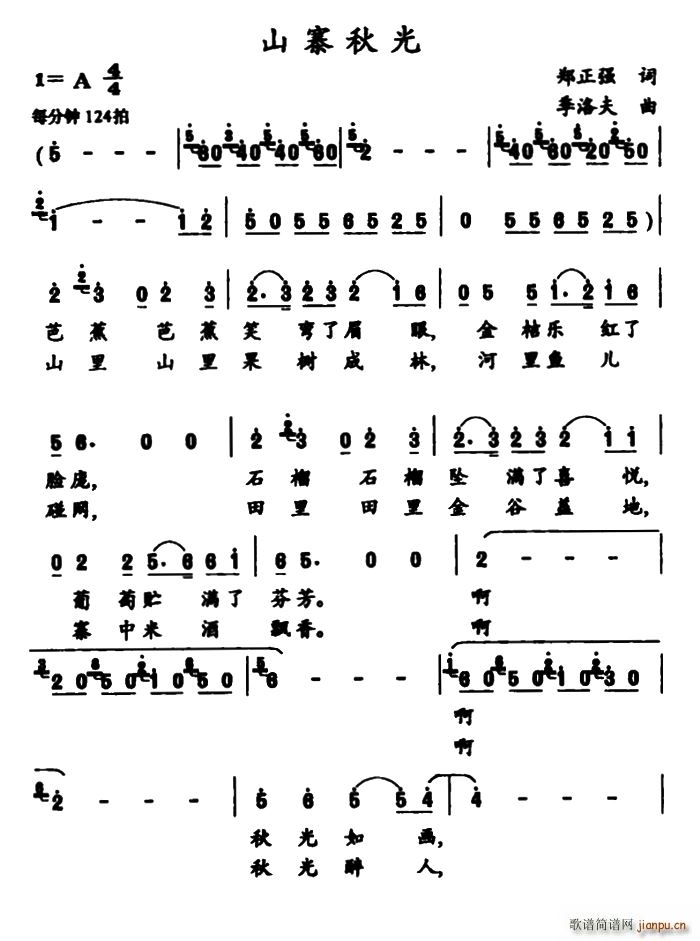 ɽկ���(���ָ��V)1