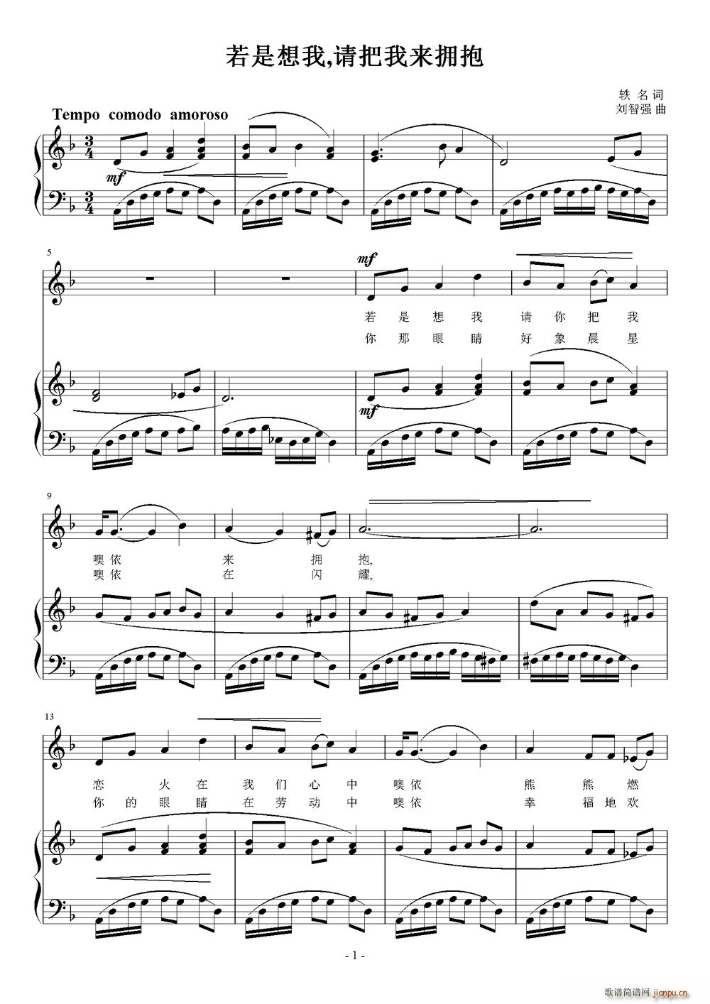 �������� Ո���ҁ�(l��i)?y��)��?ʮ�ּ�����)1