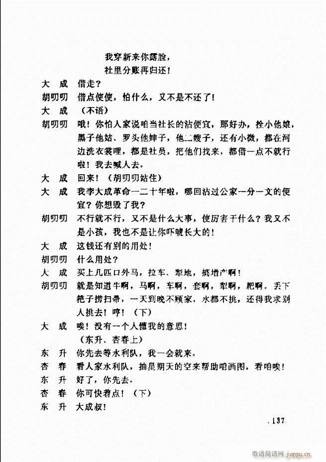 ���ݵط���@�������x ��һ݋121 180(ʮ�ּ�����)17