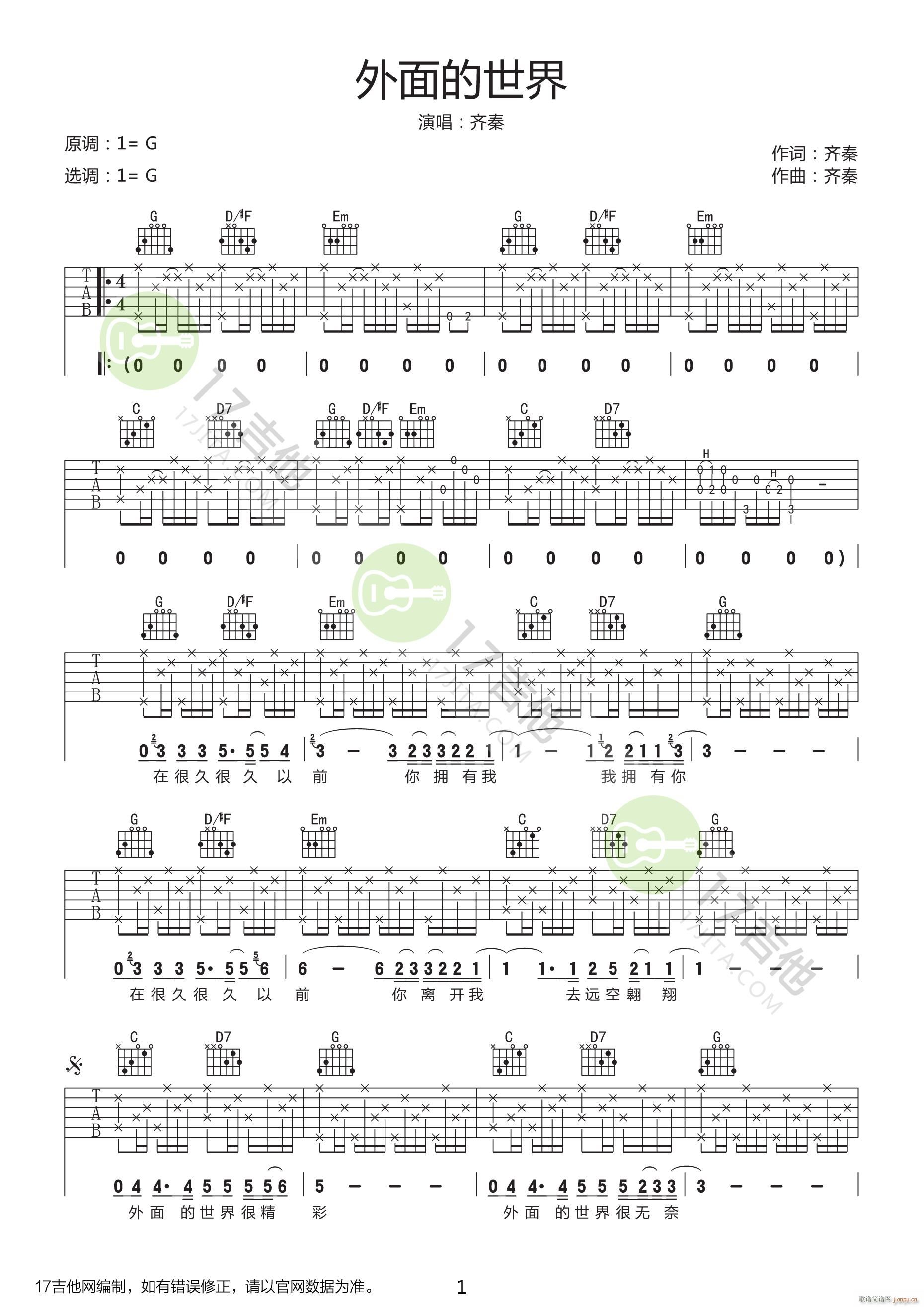 ��������� G�{ԭ��(�����V)1