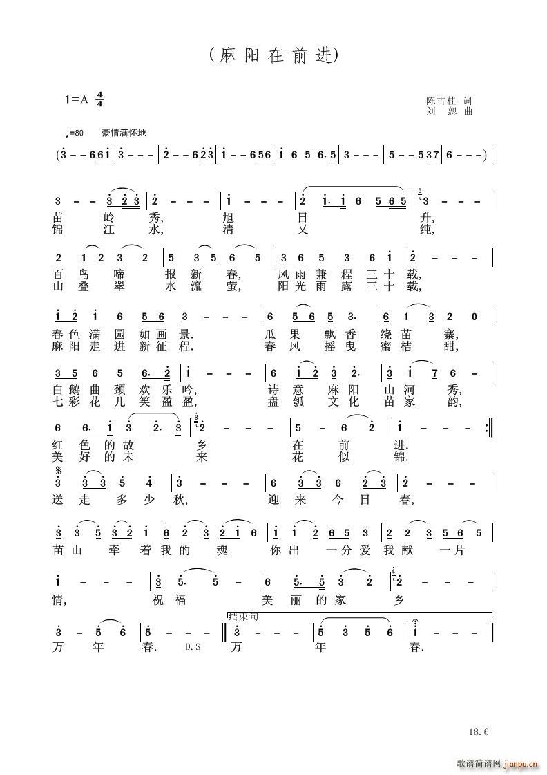 �֋�����ȥ����(���V)1