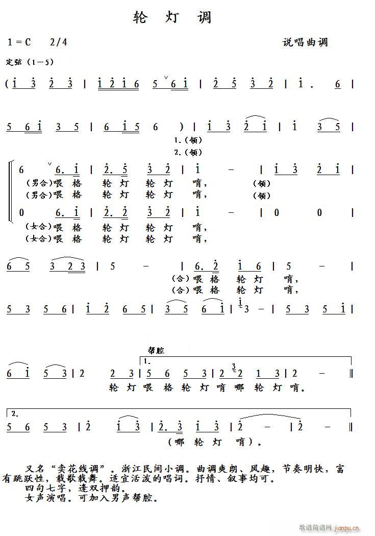 ݆���{ �f(shu��)�����{(���ָ��V)1