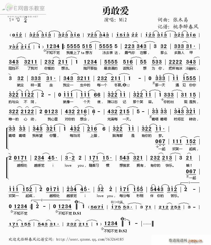 �¸Ґ�(��i)(���ָ��V)1