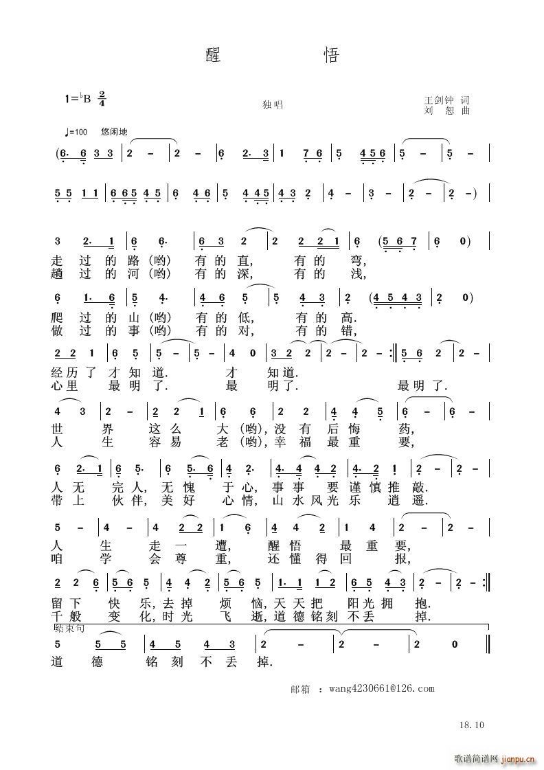 ����(���V)1