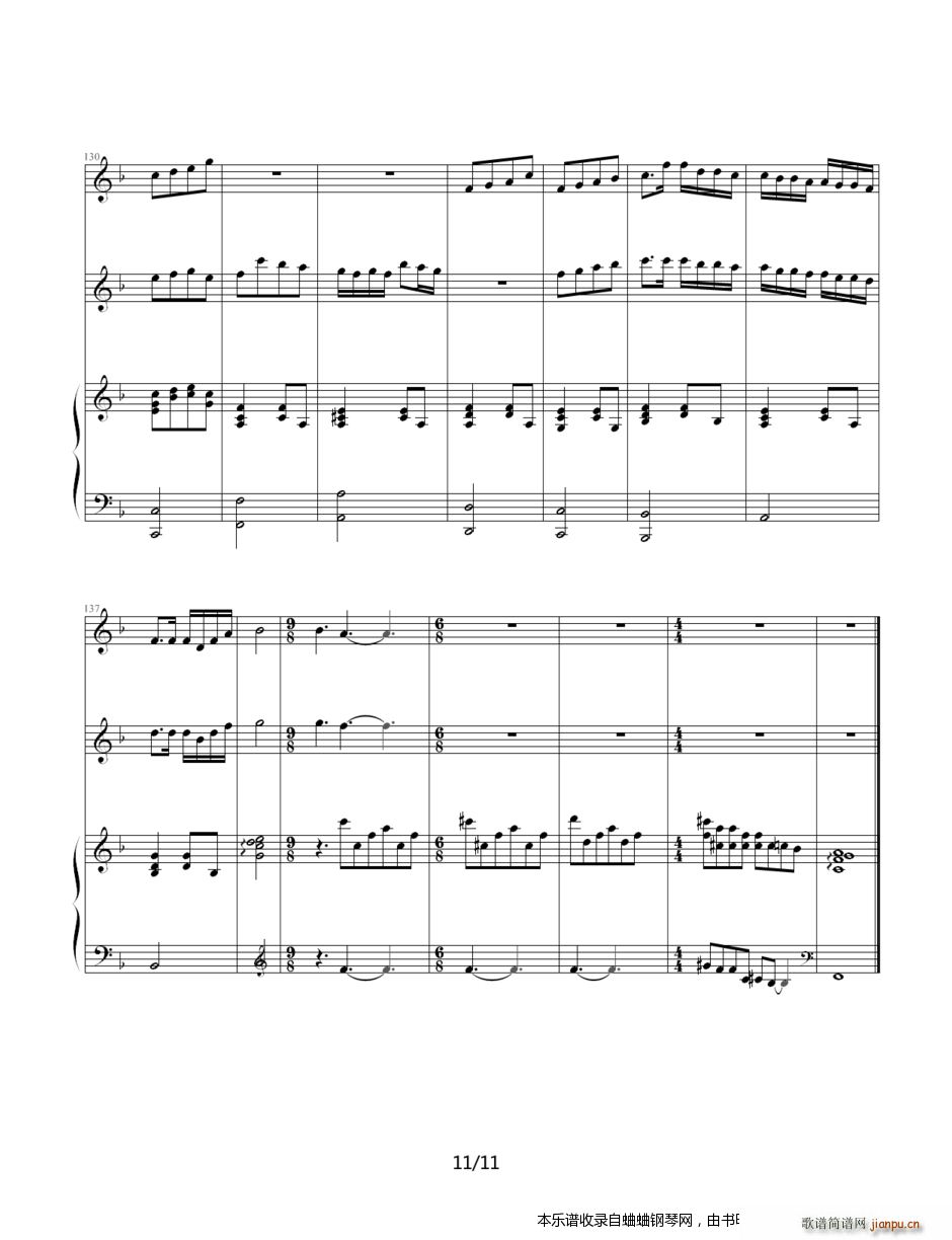 �ž޻�VS�����_ ��(��i)����Ԓ(hu��) ������ �ӽ�ԭ�� ������(����V)11