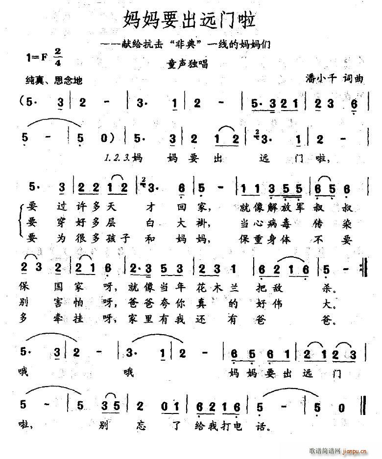 ����Ҫ���h�T(m��n)��(���ָ��V)1