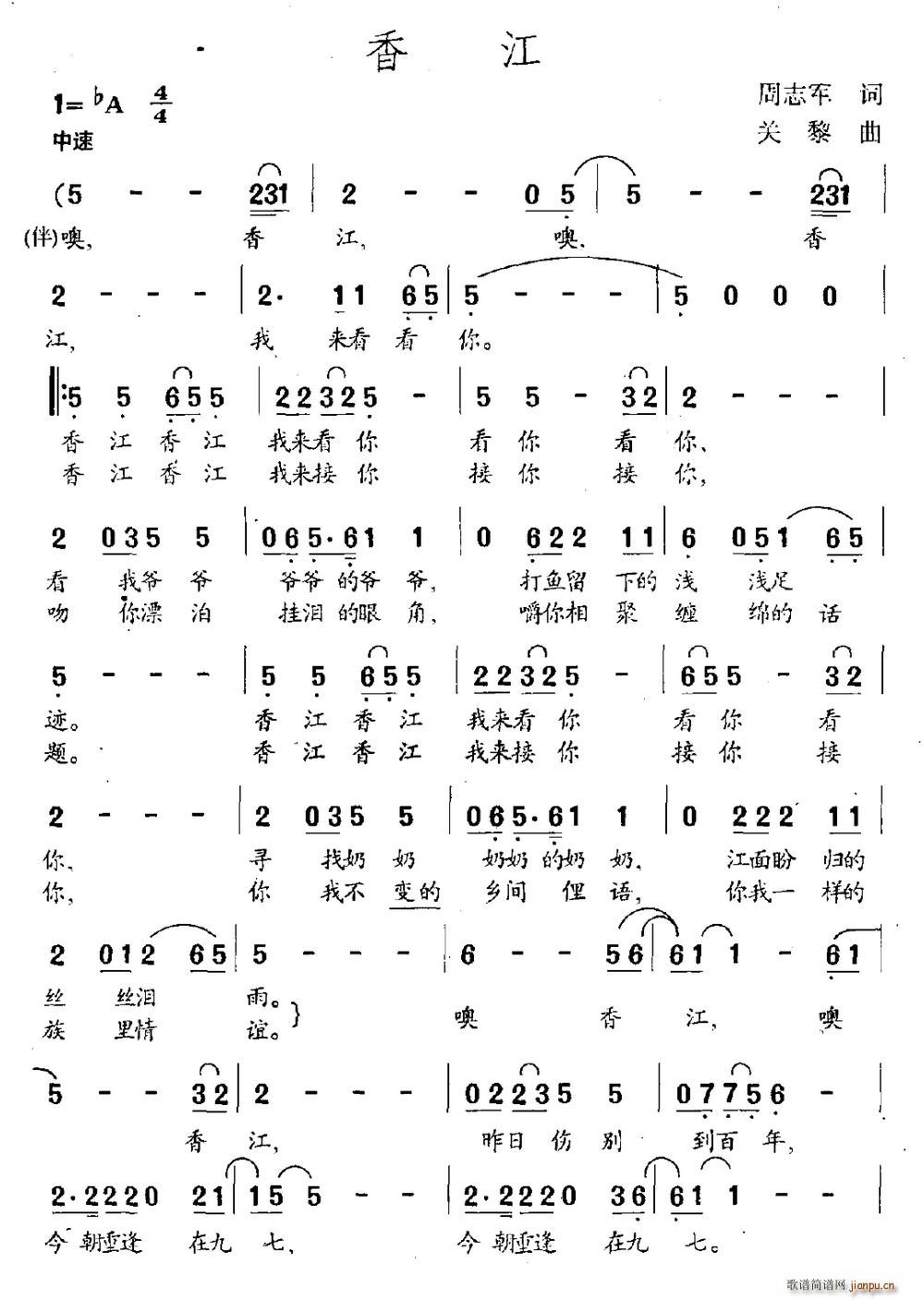 �㽭(���ָ��V)1