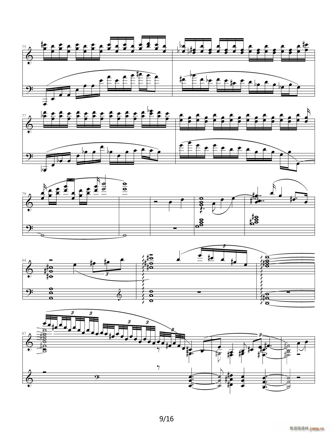 Etude in A Minor C�{(����V)9