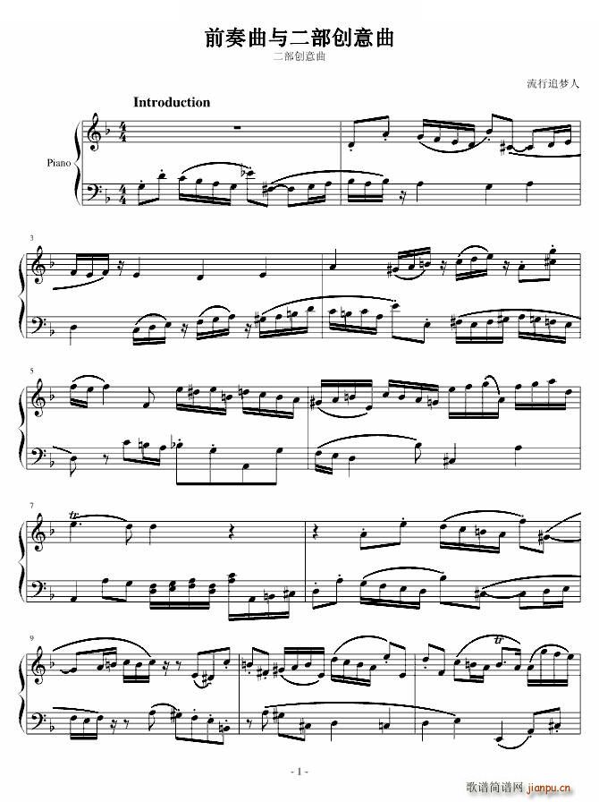 ǰ�����c������(chu��ng  )���� ������(chu��ng  )����(ʮ�ּ�����)1