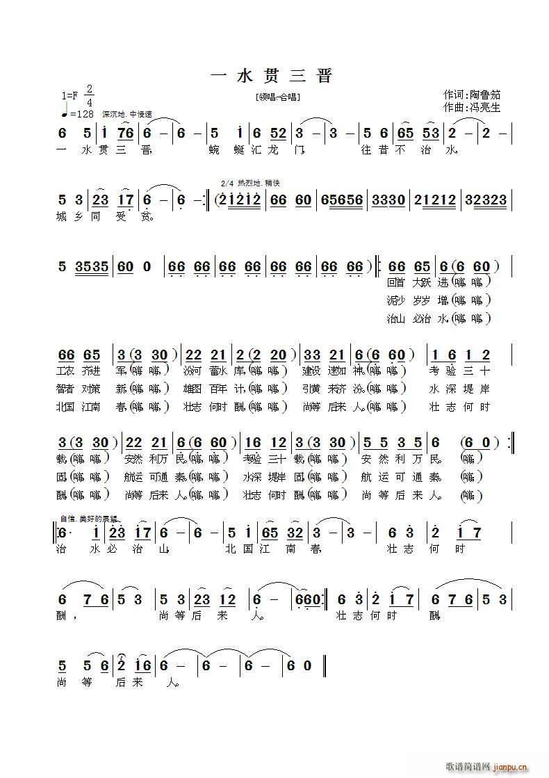 һˮ؞���x(���ָ��V)1