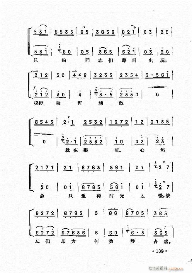 ��������121 180(ʮ�ּ�����)19