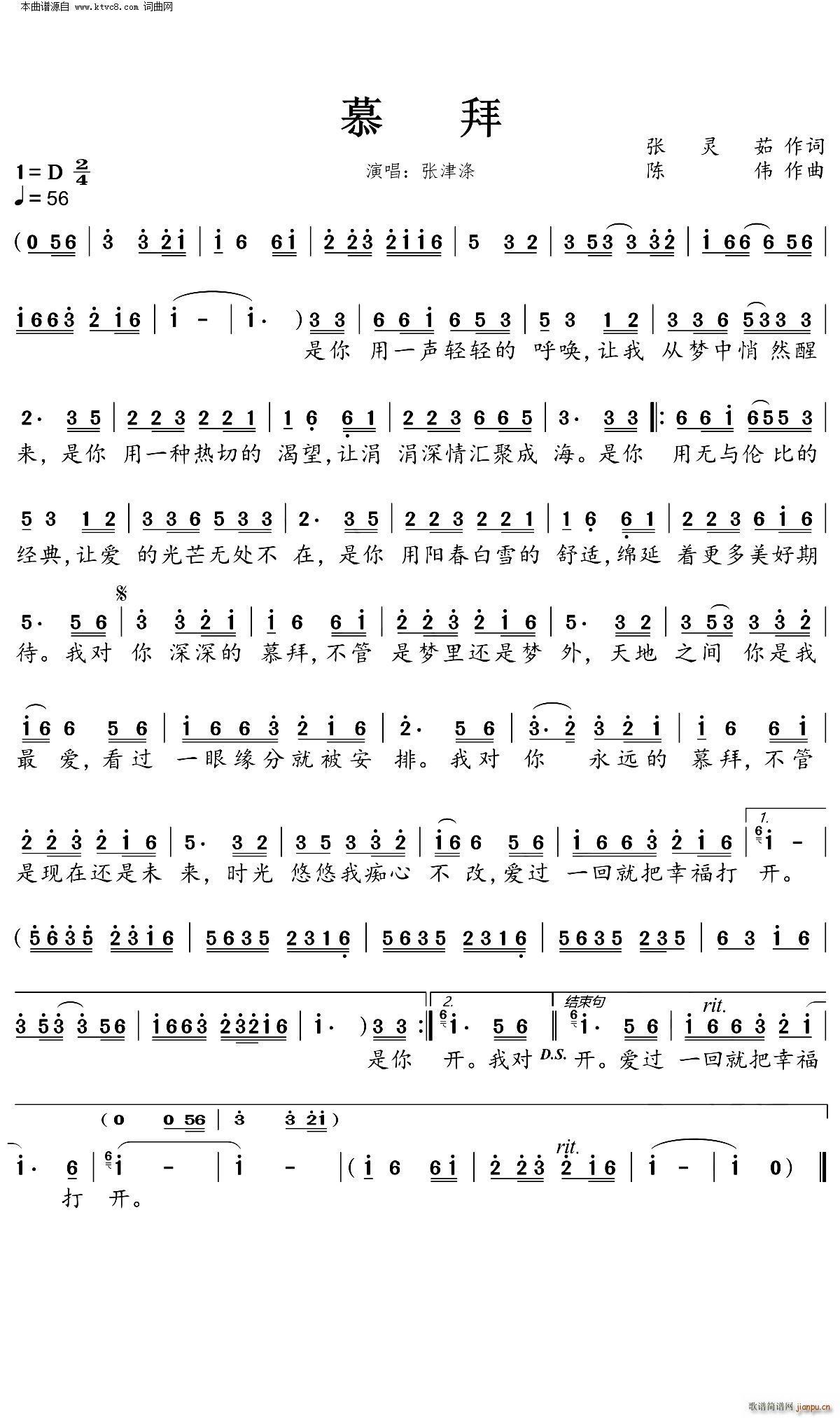 Ľ��(���ָ��V)1